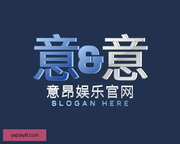 知道意昂娱乐官网